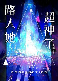 不起眼吧
