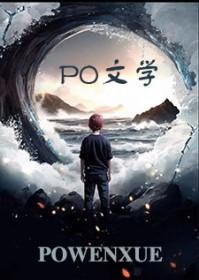 不起眼的受