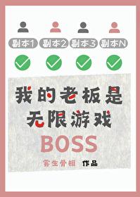 不起眼儿