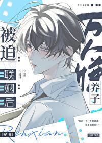 月凌霜百度百科