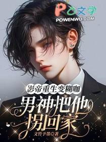 月凌什么意思