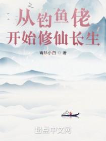 娱乐圈不是你想象的那么简单