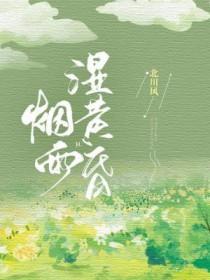 佛说