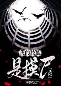 孤重生成太后情人免费阅读