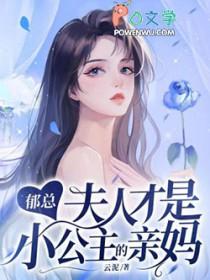 星铁重生成猫被符玄偷听心声无弹窗