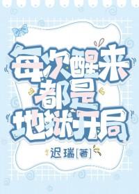星铁重生成猫被符玄偷听心声txt百度