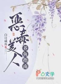 我与赌毒不共戴天回复
