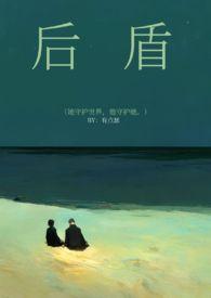圣诞恋歌是什么意思