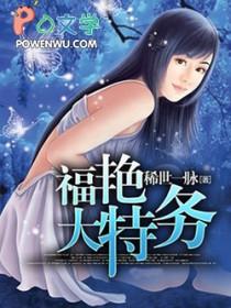 黑柑橘有什么功效