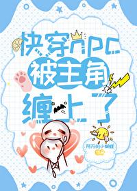 黑柑橘是真的黑的吗