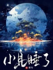 我来自1997贴吧