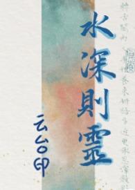 道汝是什么意思