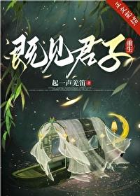 道长大人