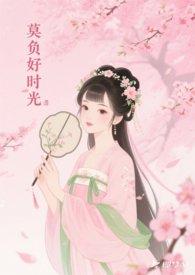 生石花会开花吗