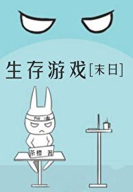在厨房