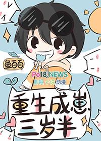 纵容全文免费阅读