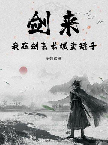 许亦斌文集城乡采风卷岁月彼岸 许亦斌