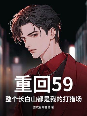 文字杀 电影