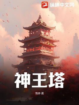 重回到1980