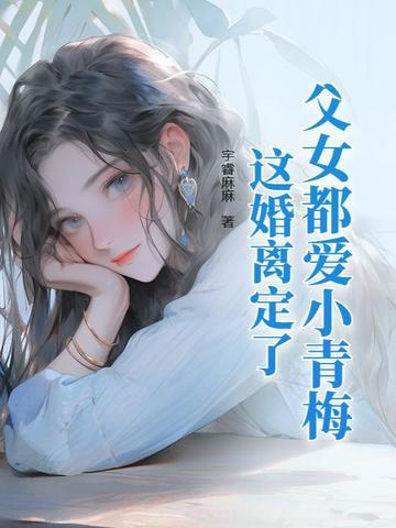 重返80年代