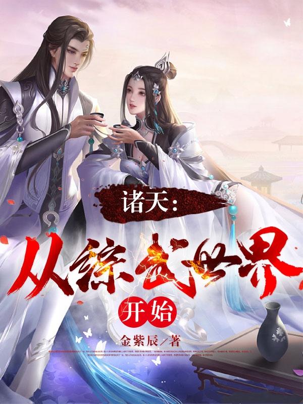 断绝关系啥意思?