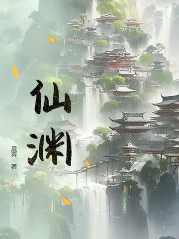 但是和平主义 天天看