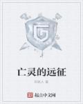 一梦江湖all暗仔