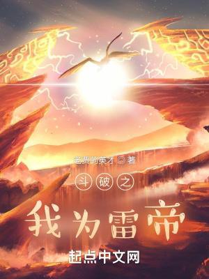 季秋秋的快穿全文在线阅读