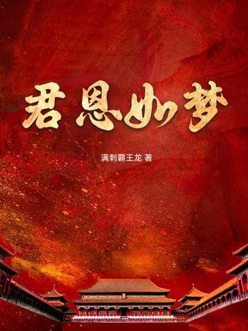 重生华娱2000年一专封神