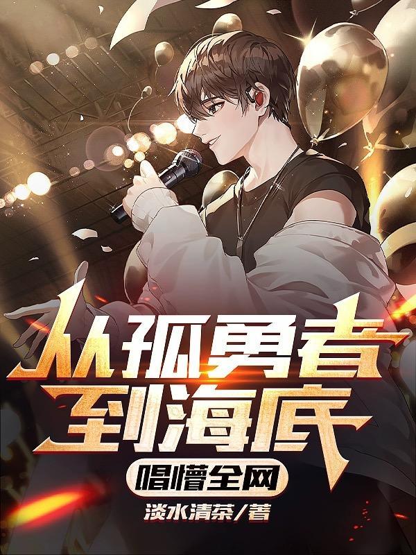 安徒生的童话作者