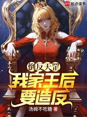 安徒生童话五篇