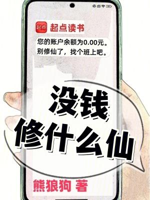 快穿生子攻略对象非人类漫画