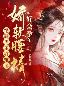祭祭母文