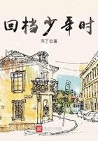 天剑神狱有几个女主