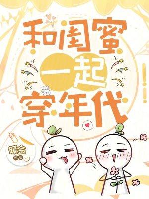 宫斗步步为赢(完结)