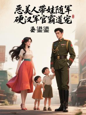 宫斗步步为赢类似