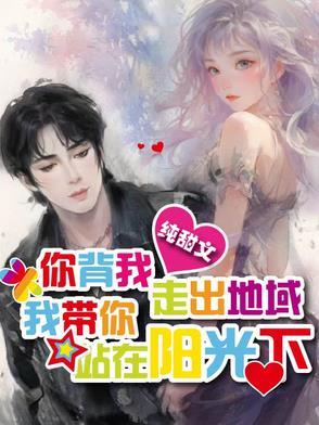 法师之上69书吧