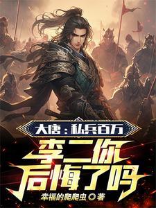 念奴娇全文免费阅读