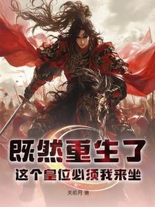 乔乔的异想世界黑苏联