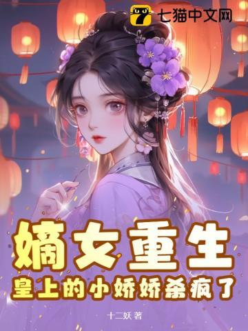 我能加持万千神通无防盗