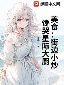 我能加持万千神通免费