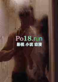 故意靠近你 作者 绚烂的色彩