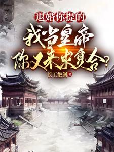 )作者是鹅