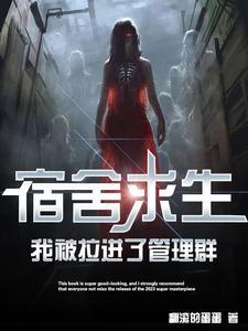 杨氏崛起之啃孙成仙全本免费阅读