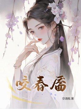 寻道武侠世界