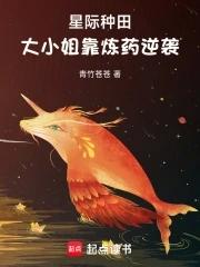我从你的世界走过什么意思
