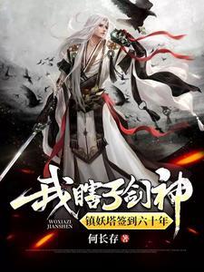 末日沙暴来袭狗熊岭动物疯狂进攻光头强