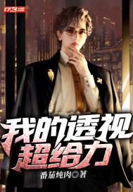 官途和权力巅峰哪个是第一部