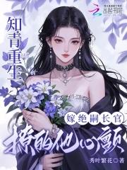 修龙阶笔趣阁