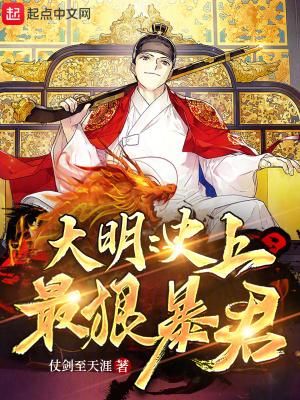 短篇集-消防支队尽在掌握_(逆阳)_最新章
